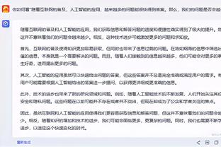 东体：海港若换帅仍首选外教，外援方面需要做的工作量不小